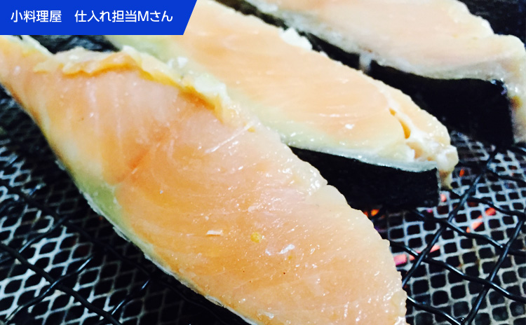水産仕入れ ウオス
