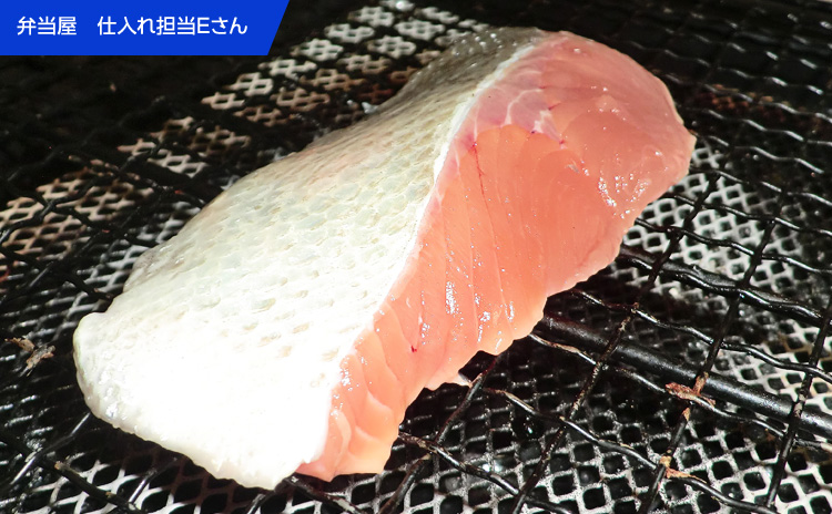 水産仕入れ ウオス