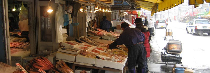 札幌 水産市場