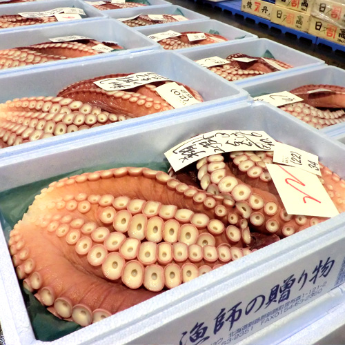 水産通販