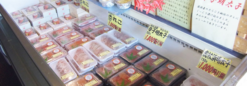 札幌 水産市場