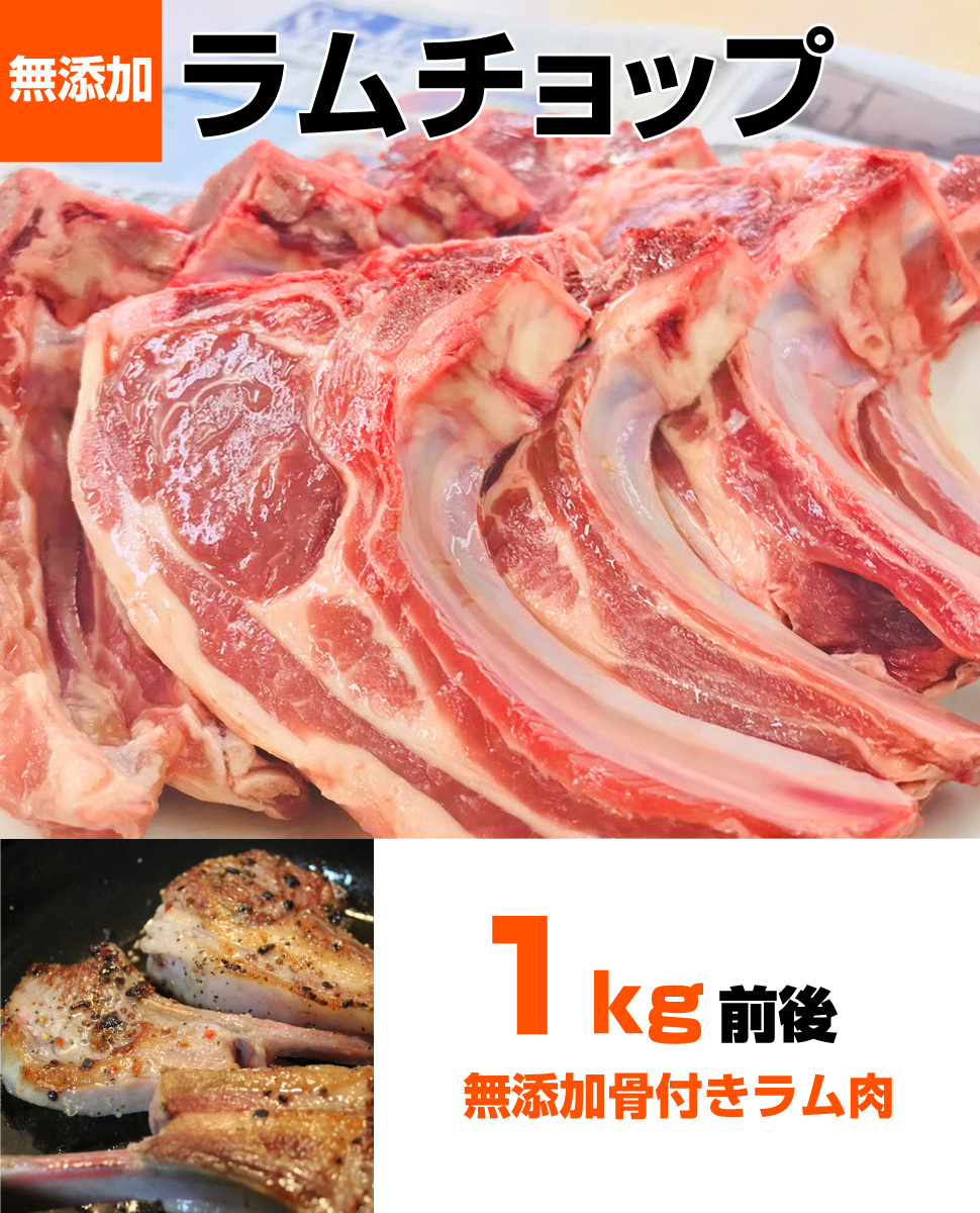 水産仕入れ ウオス