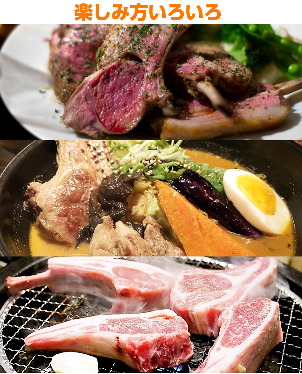水産仕入れ ウオス